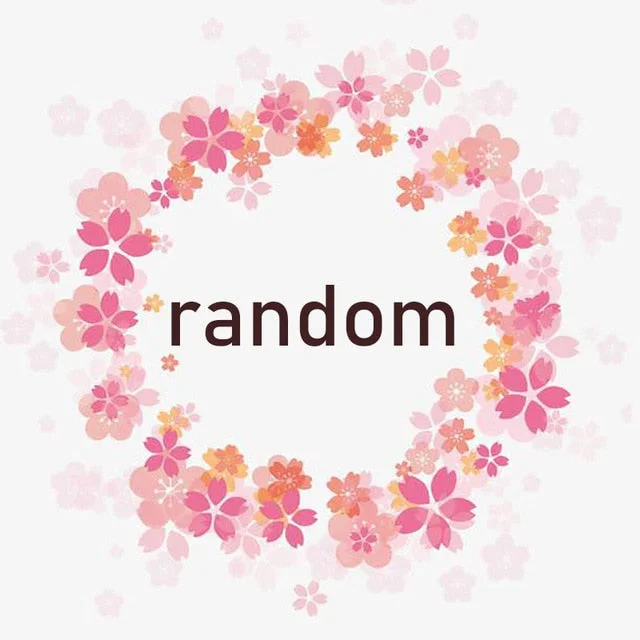suiji