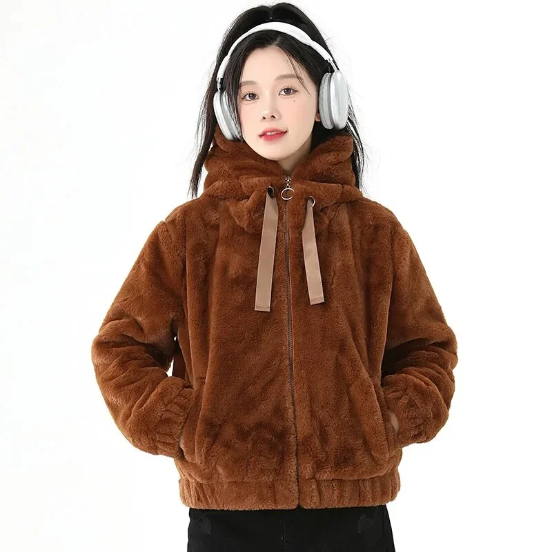 Lady Female Winter New Korean Edition Hooded Fashion Plush Thickened Coat Women'S Loose Relaxed Versatile Plush Warm Jacket Top Notch Collar Jacket Peter Pan Collar Jacket Cowl Neck Jacket Lady Female Winter New Korean Edition Hooded Fashion Plush Thickened Coat Women'S Loose Relaxed Versatile Plush Warm Jacket Top Notch Collar Jacket Peter Pan Collar Jacket Cowl Neck Jacket